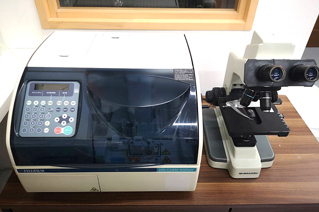 戸田公園駅・ペコ動物病院